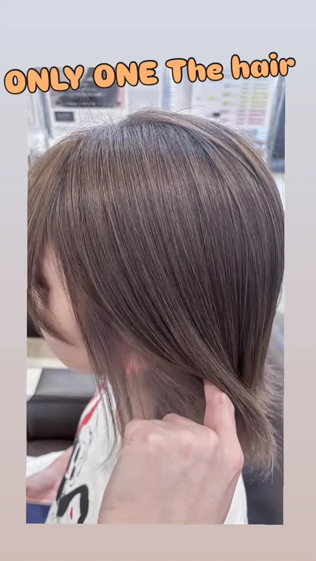 💎透明感グレージュ × くびれボブ💎